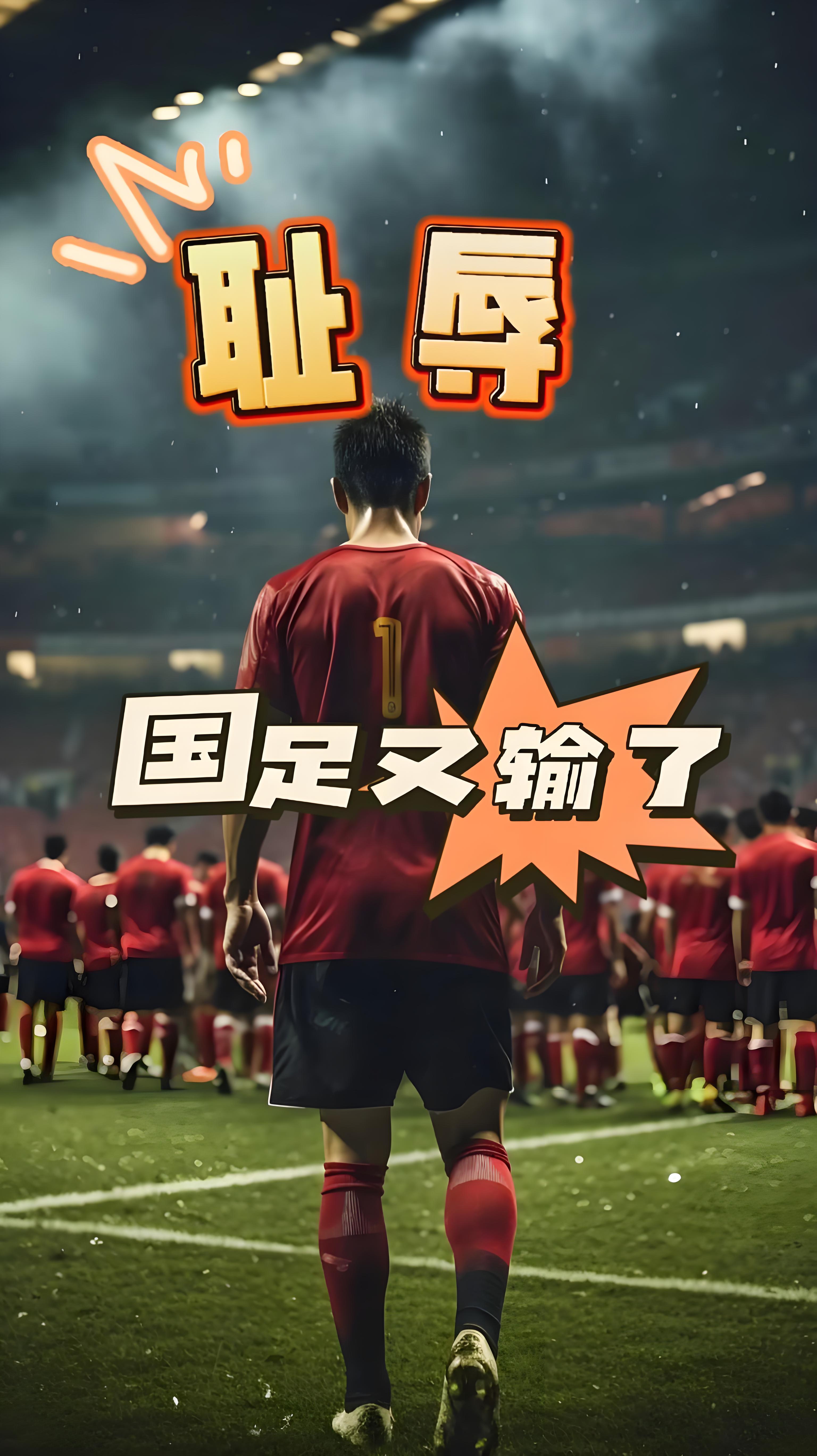 包含华沙军团主场大胜欧洲豪门，士气高涨的词条