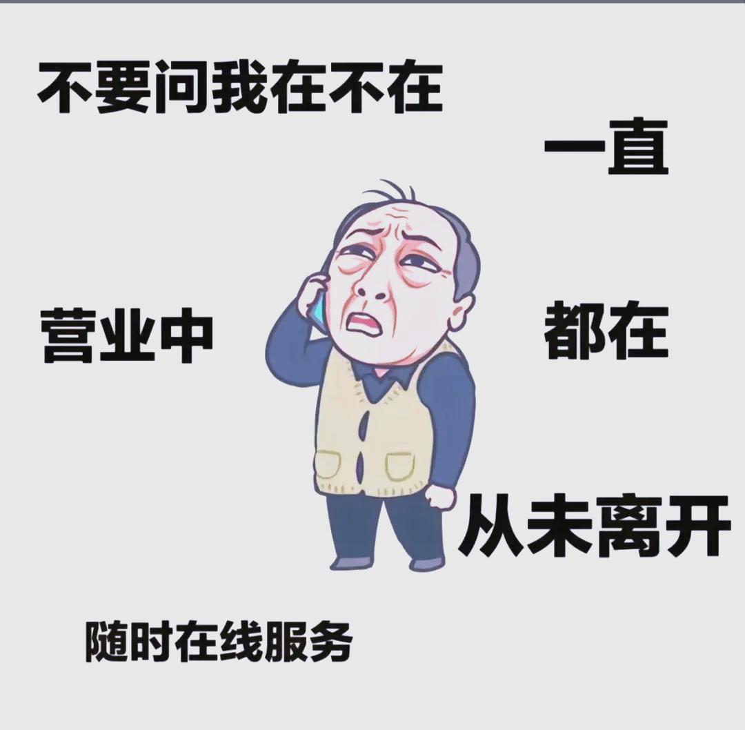 雄鹿堡遭遇失利，保级希望仍需努力