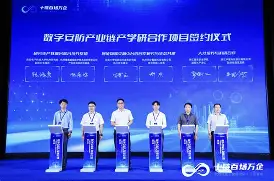 浙江200万签下克拉约瓦大学中场米特里察；年薪170万