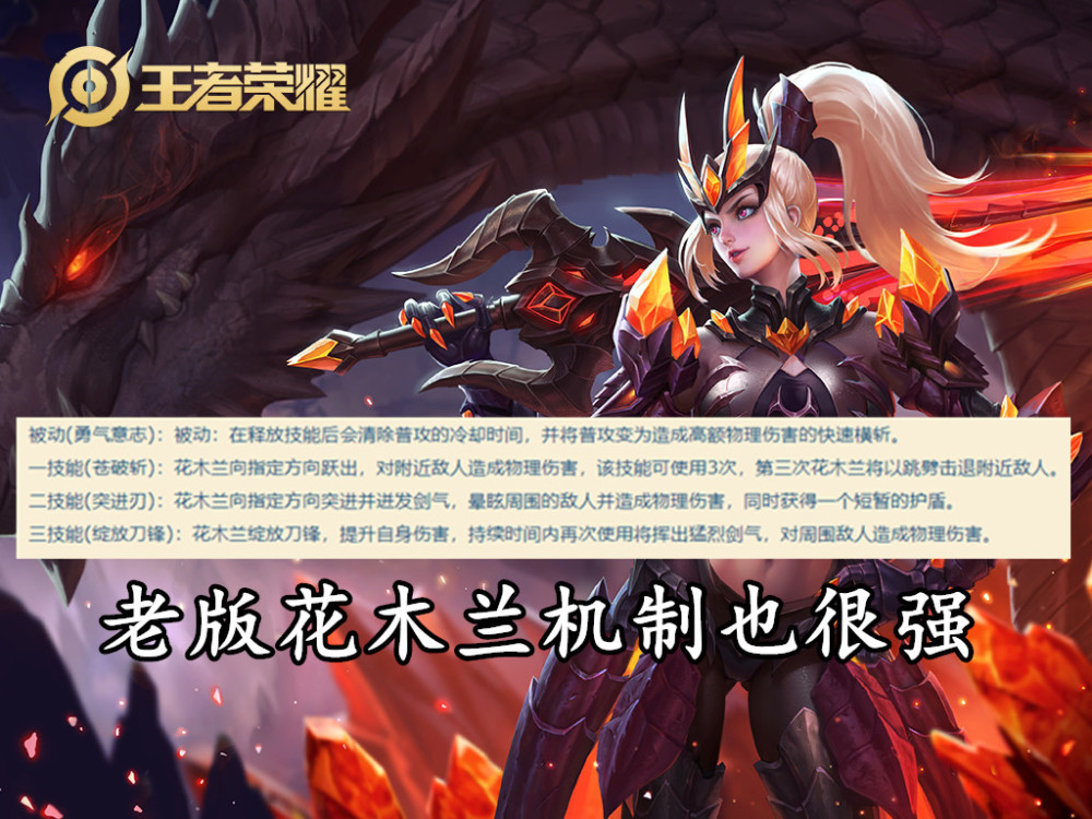 杏彩体育平台-关于怒海狂鲨在今日王者荣耀国际版比赛中表现亮眼，翻盘成功，统治赛场毫无争议的信息