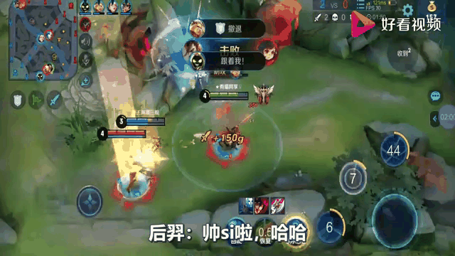 王者荣耀国际版现场爆点不断，苍狼突击秀翻全场，直播间破纪录