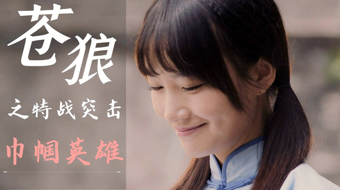 杏彩体育-苍狼突击在刀塔赛事中打出教科书般团战，将战火烧向决赛