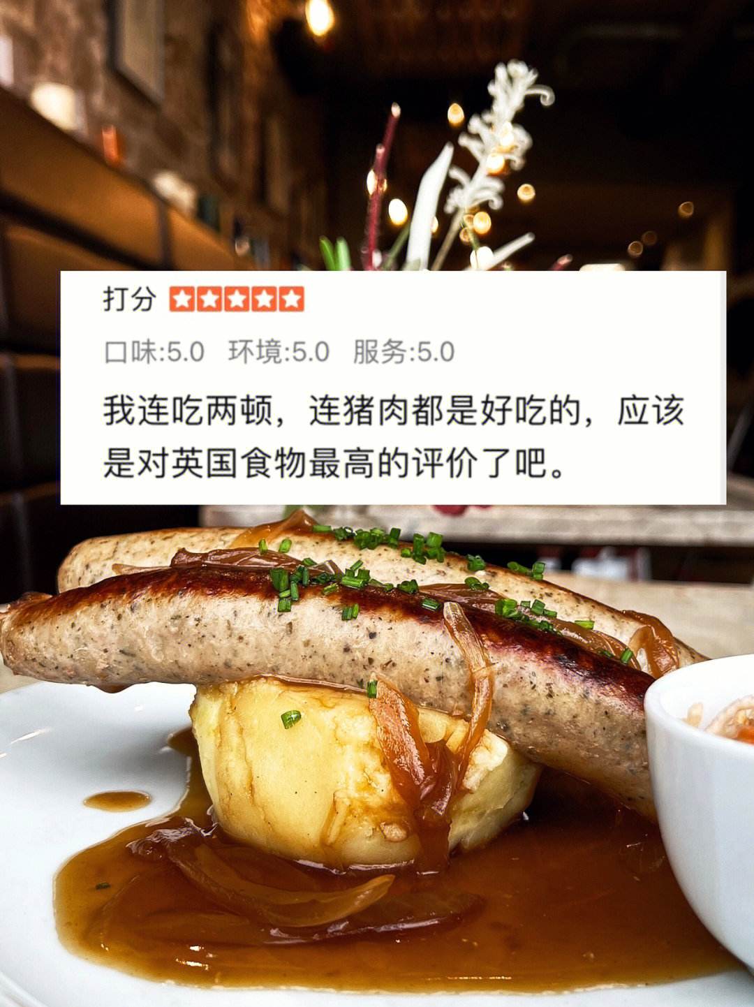关于哪儿来的自信？帕尔默：美国烤豆子恶心没英国的好吃的信息