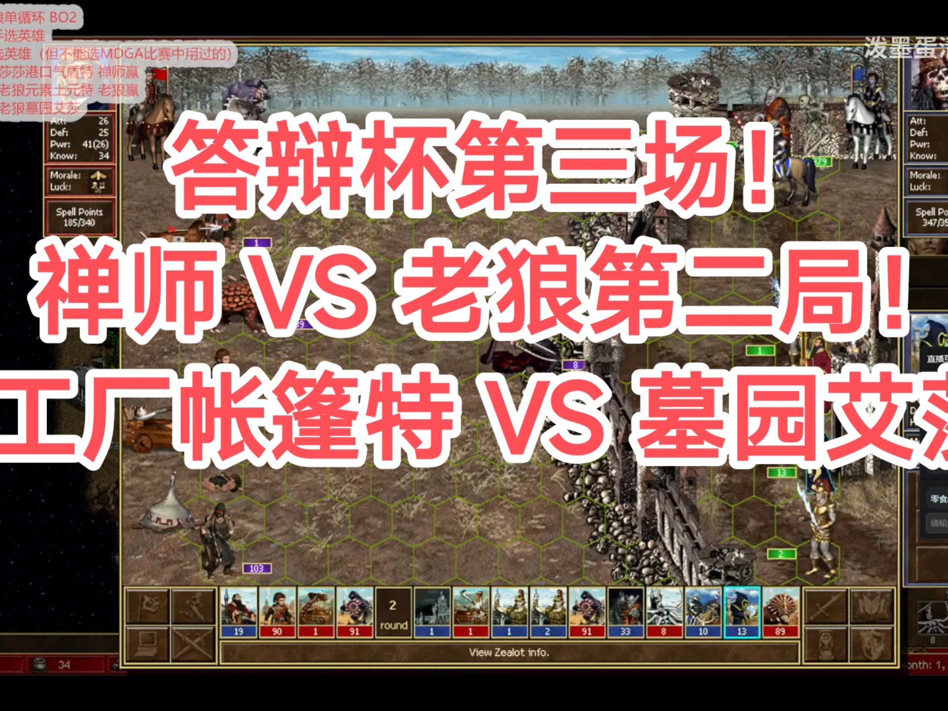 杏彩体育官方平台-烈日裁决与苍狼突击在刀塔中上演巅峰对决，最终险胜过关，粉丝高呼其名的简单介绍