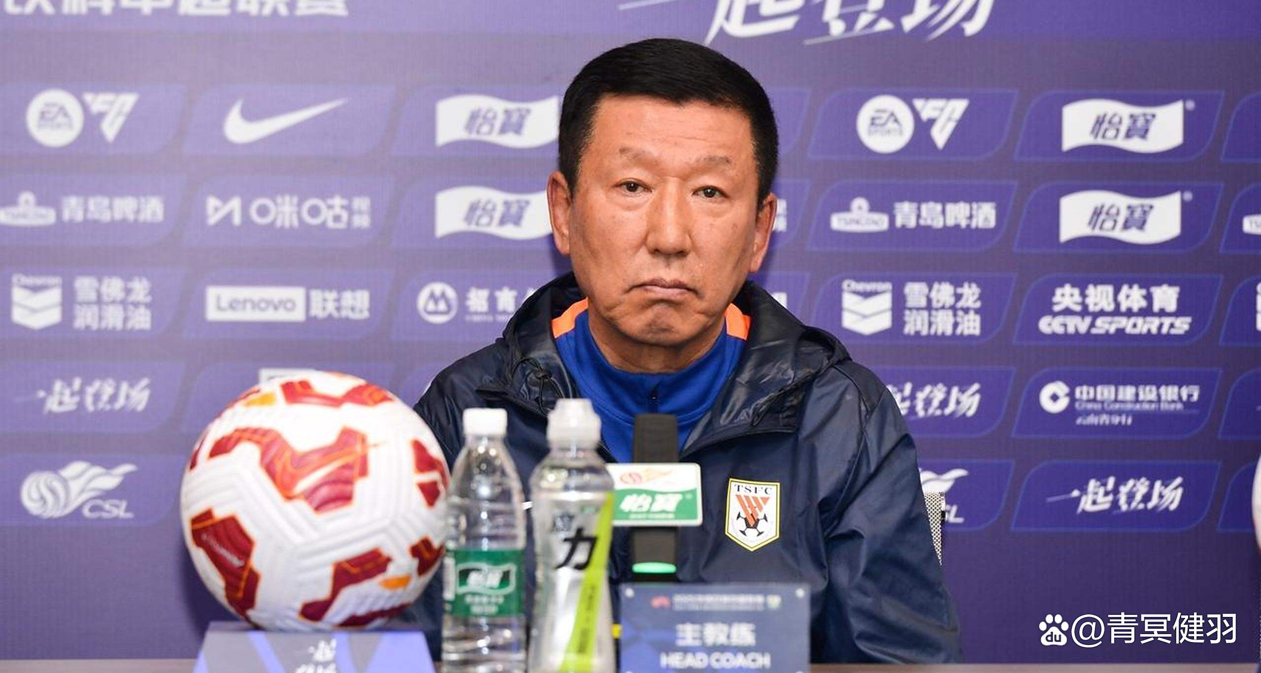 包含中国媒体或不知崔康熙度假竟说他失联的词条