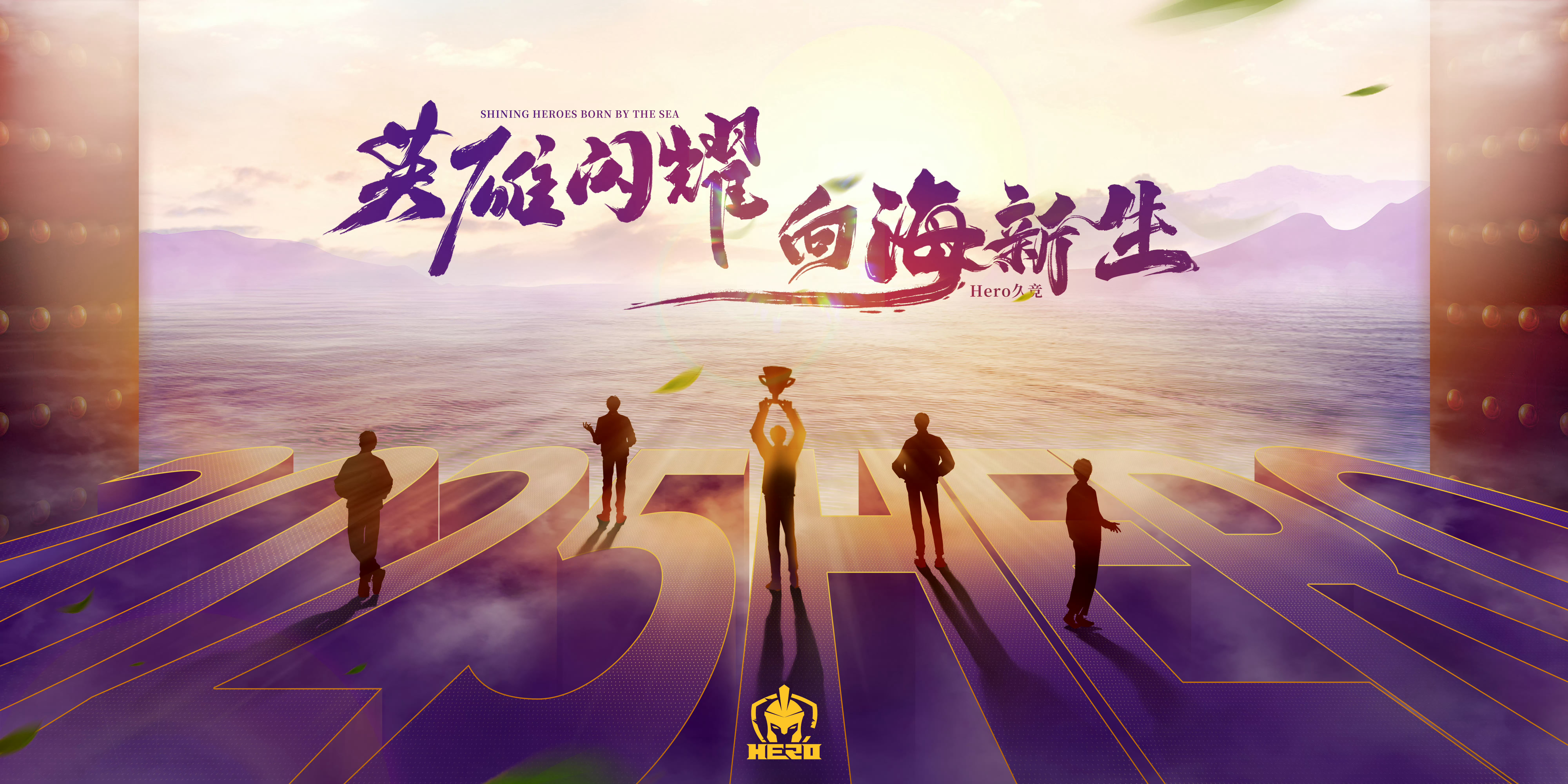 杏彩体育入口-比赛的最后时刻真的很刺激，我们离成功