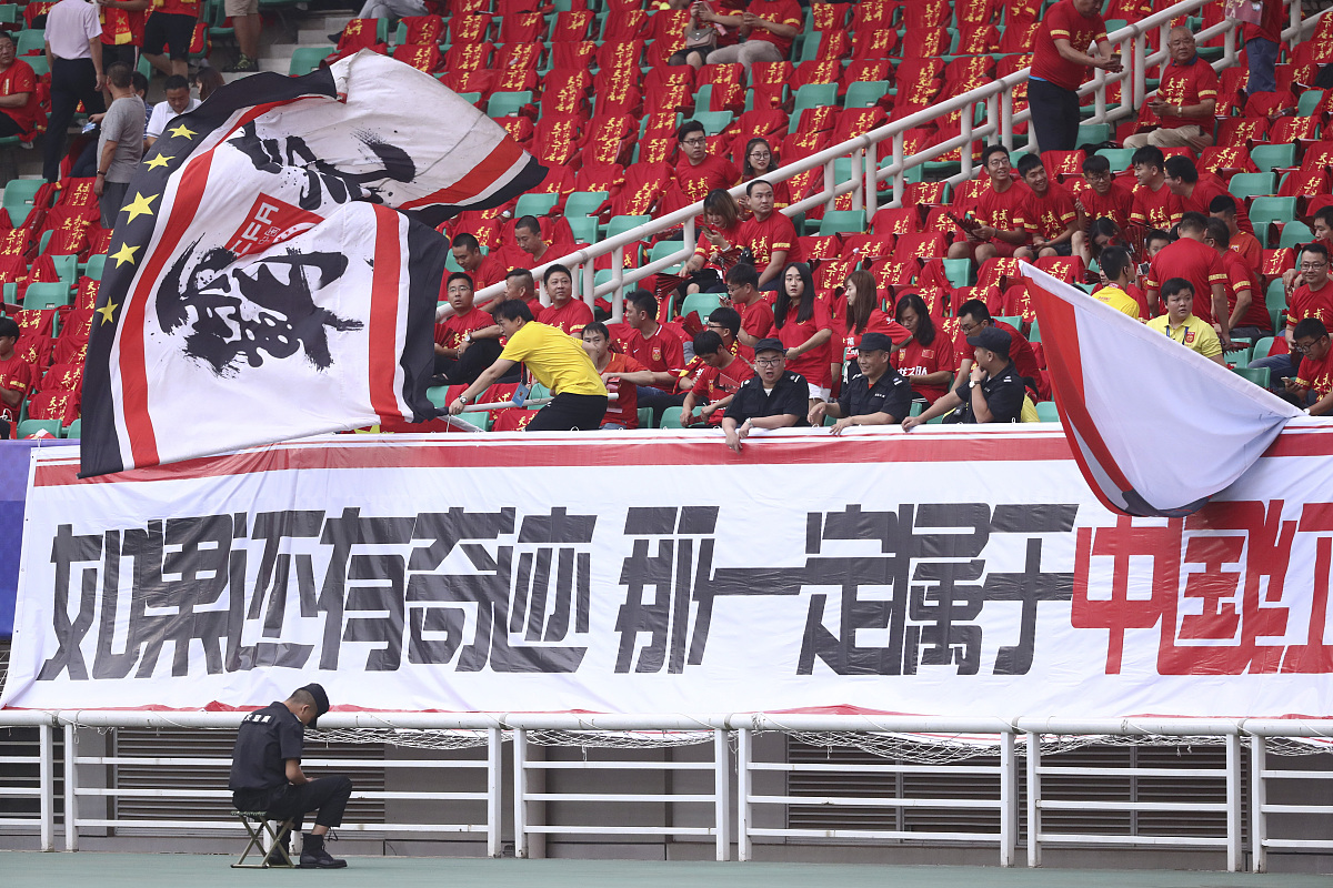 杏彩体育官方平台-中国足球最“穷”赞助商：我没有滔天的背景，借了5000块钱才过的年的简单介绍