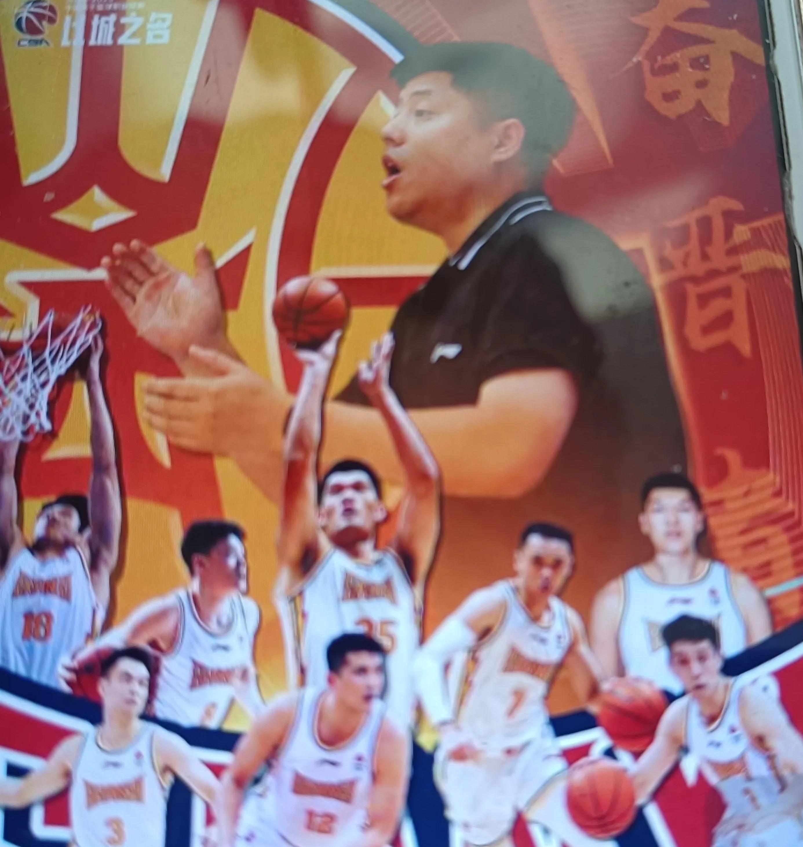 广东体育频道篮球评论员朱立宇展望G6伤情的简单介绍
