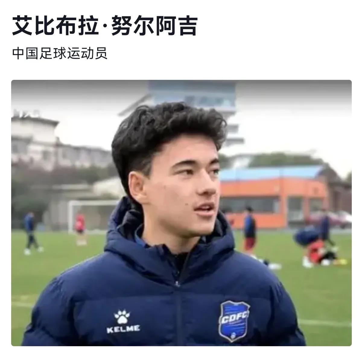 杏彩体育官网-关于青春如刃破尘霜！成都蓉城B队主场战广西恒宸的信息