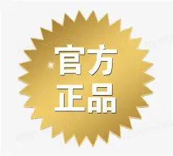 官方：中国足球名宿孙继海当选大连市足协副主席的简单介绍