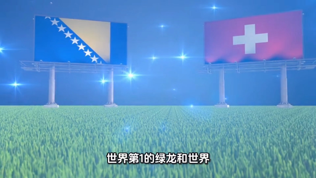 二十年来，中国CS最扬眉吐气的一天