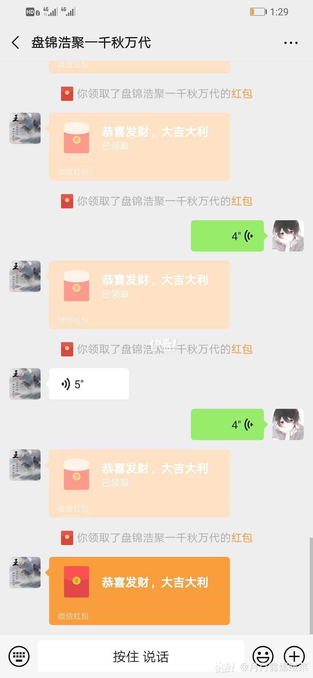 关于快快评|赛后不留下一片垃圾，这是江苏人骨子里的体面的信息