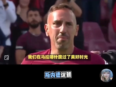 包含斯内德的抱怨值得同情吗？金球奖究竟是双标还是的词条
