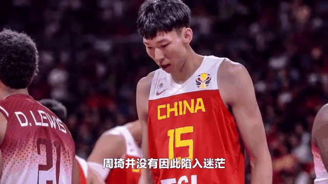 包含周琦15分首钢惜败广厦姜伟泽16分吉林胜福建的词条
