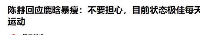 杏彩体育官方平台-阿尔科拉诺主场豪取三分，状态回升