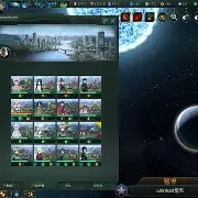 格大特所有绝丨，群星济尽