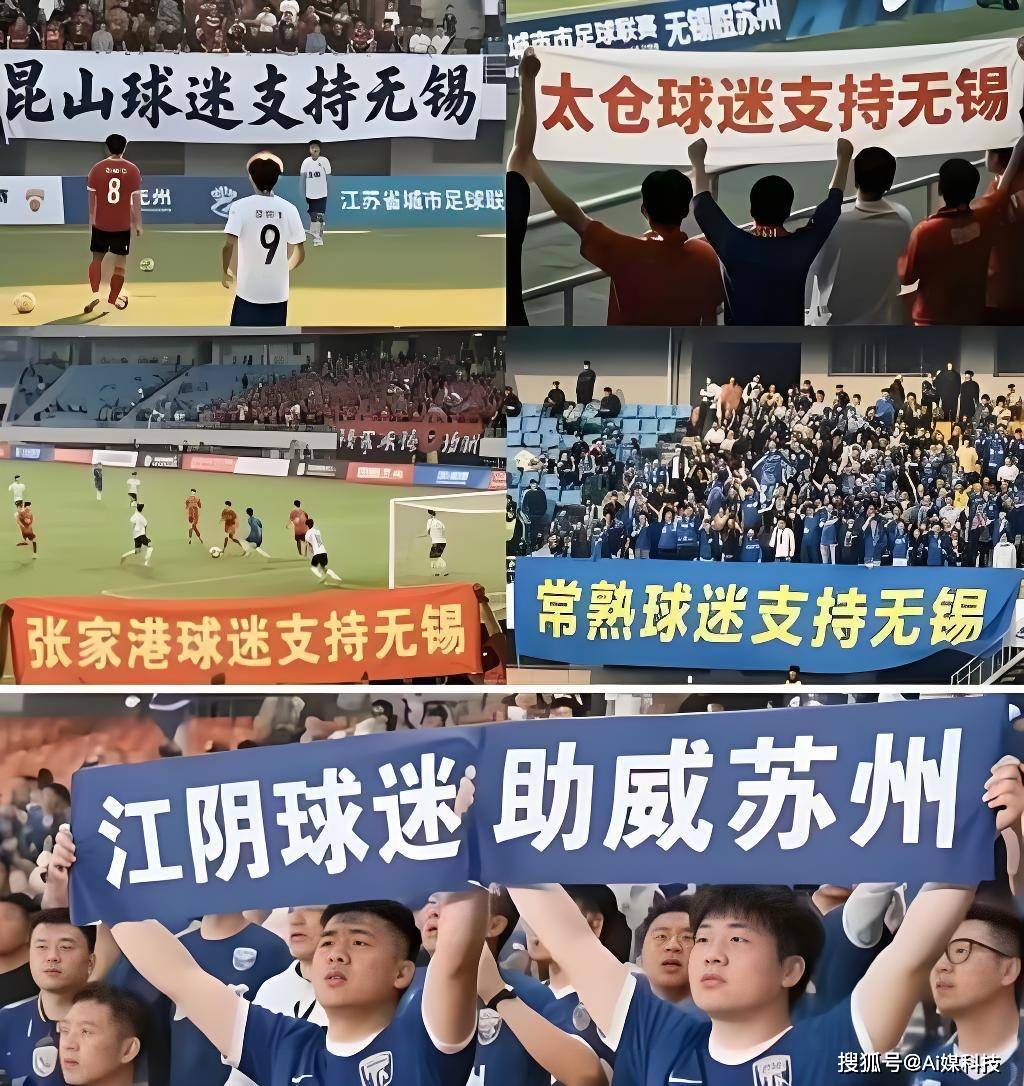江苏队在最近的比赛中战斗力强逆袭获胜