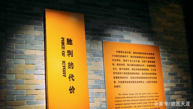 杏彩体育官网-包含视死如归拼尽全力，最强者获得胜利的词条