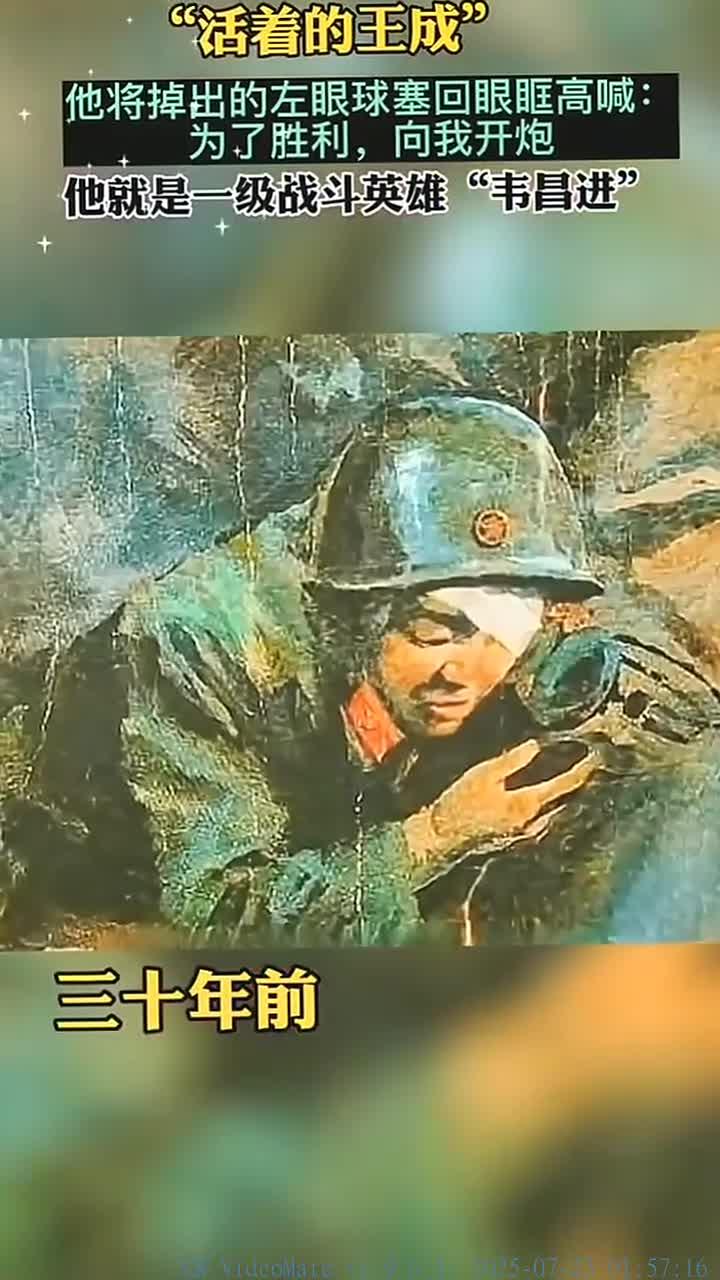 包含视死如归拼尽全力，最强者获得胜利的词条